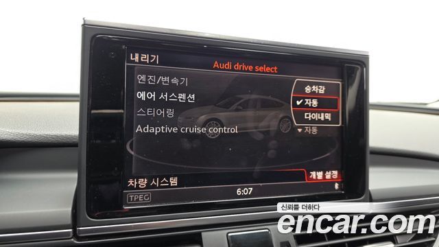 Audi A7 50 TDI Quattro Premium 4G 2016 — фото 15