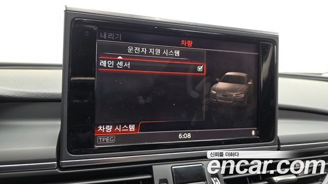 Audi A7 50 TDI Quattro Premium 4G 2016 — фото 16