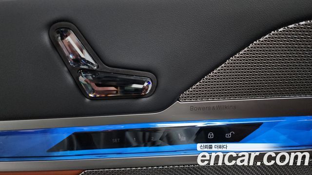 BMW 7 Series (G70) 740i xDrive M Sport 2025 — фото 30