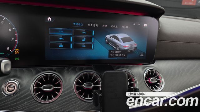Mercedes-Benz CLS-Class (C257) CLS450 4MATIC AMG Line 2021 — фото 16