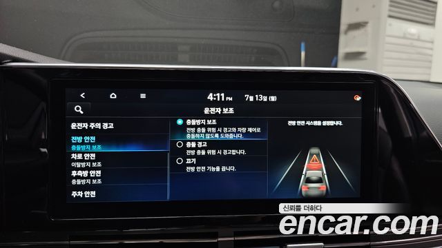 Hyundai Grandeur (IG) 2.5 Premium Choice 2021 — фото 15