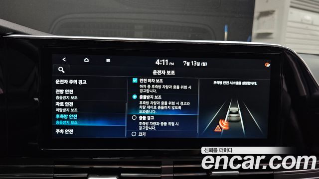 Hyundai Grandeur (IG) 2.5 Premium Choice 2021 — фото 16