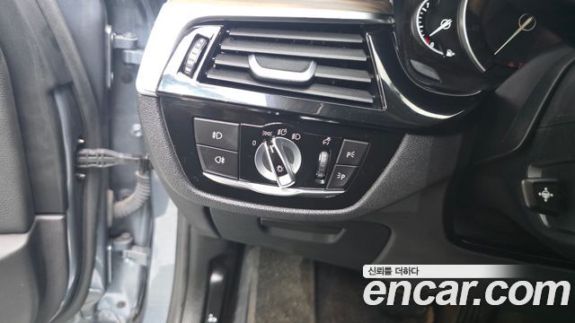 BMW 5 Series (G30) 530i Luxury Plus 2019 — фото 20