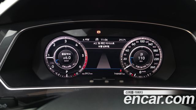 Volkswagen Tiguan (II) 2.0 TDI 4Motion Prestige 2018 — фото 8