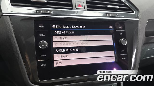Volkswagen Tiguan (II) 2.0 TDI 4Motion Prestige 2018 — фото 18