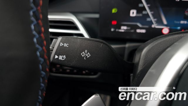 BMW 3 Series (G20) M340i xDrive Touring Pro Special Edition 2026 — фото 29