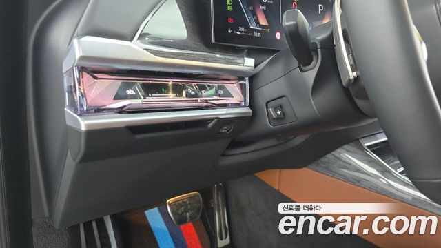 BMW 7 Series (G70) 740d xDrive M Sport 2024 — фото 20
