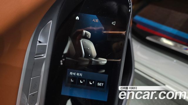 BMW 7 Series (G70) 740d xDrive M Sport 2024 — фото 31