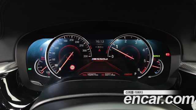 BMW 5 Series (G30) M550d xDrive 2018 — фото 8
