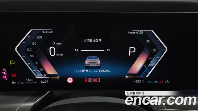 BMW 7 Series (G70) 740i sDrive Design Pure Excellence 2023 — фото 8