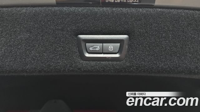 BMW 7 Series (G70) 740i sDrive Design Pure Excellence 2023 — фото 18