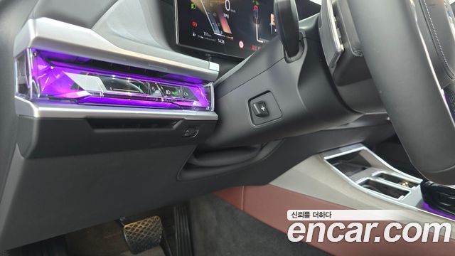 BMW 7 Series (G70) 740i sDrive Design Pure Excellence 2023 — фото 27