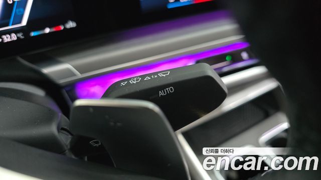 BMW 7 Series (G70) 740i sDrive Design Pure Excellence 2023 — фото 28