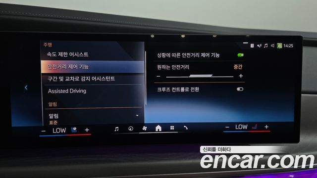 BMW 7 Series (G70) 740i sDrive Design Pure Excellence 2023 — фото 31