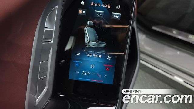 BMW 7 Series (G70) 740i sDrive Design Pure Excellence 2023 — фото 33