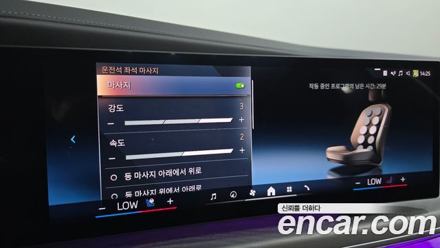BMW 7 Series (G70) 740i sDrive Design Pure Excellence 2023 — фото 35