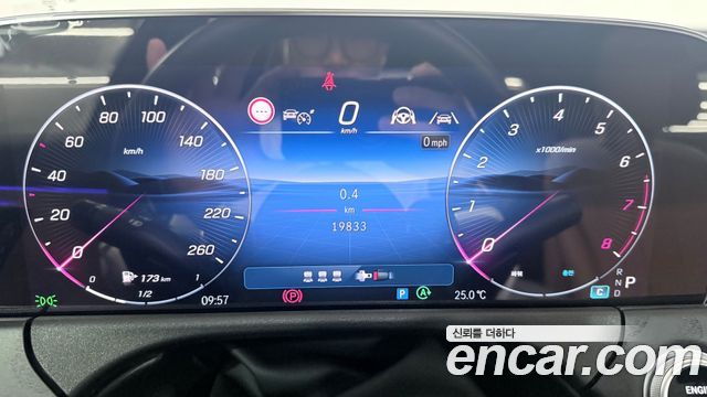 Mercedes-Benz E-Class (W214) E200 Avantgarde 2024 — фото 8