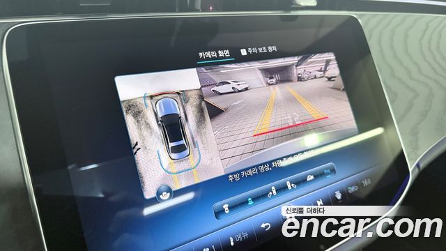Mercedes-Benz E-Class (W214) E200 Avantgarde 2024 — фото 22
