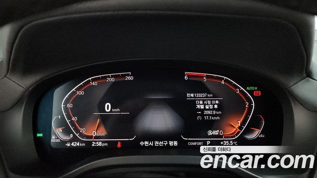BMW X4 (G02) xDrive20d M Sport X 2020 — фото 8