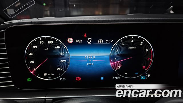 Mercedes-Benz GLE-Class (W167) GLE450 4MATIC Coupe 2025 — фото 8