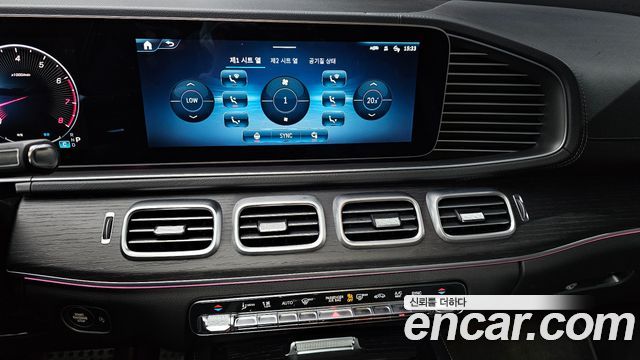 Mercedes-Benz GLE-Class (W167) GLE450 4MATIC Coupe 2025 — фото 20