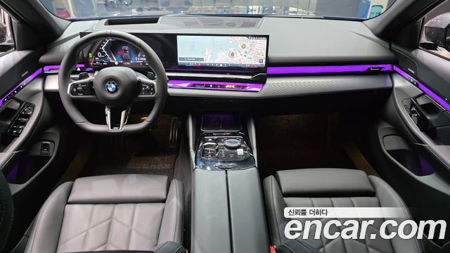 BMW 5 Series (G60) 520i Special Edition 2026 — фото 7