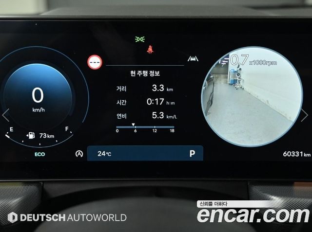 Hyundai Sonata The Edge (DN8) 2.0 Exclusive 2024 — фото 8