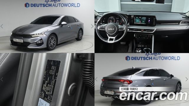 Kia K5 (III) 2.0 Prestige 2023 — фото 1