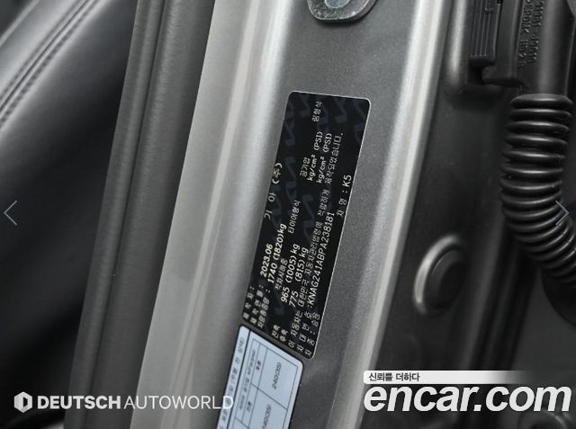 Kia K5 (III) 2.0 Prestige 2023 — фото 24