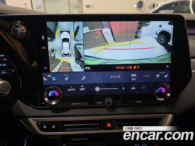 Lexus RX500h (V) F-Sport 2025 — фото 20