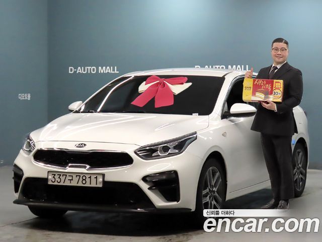 Kia K3 Standard LED Pack