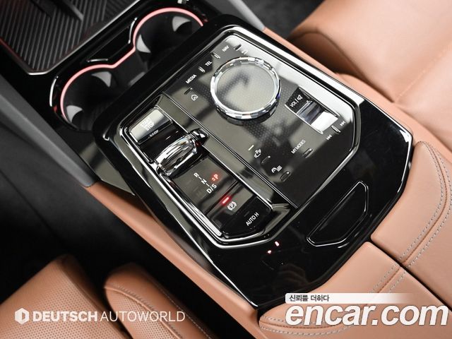 BMW 5 Series (G60) 530i xDrive M Sport 2024 — фото 9