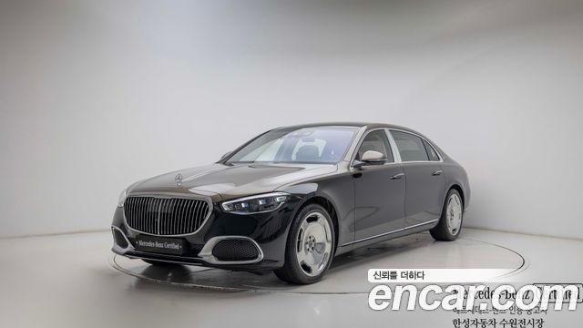 Mercedes-Benz S-Class (W223) Maybach S580 4MATIC