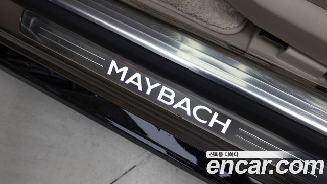 Mercedes-Benz S-Class (W223) Maybach S580 4MATIC 2025 — фото 23