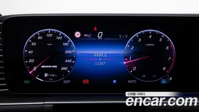 Mercedes-Benz GLE-Class (W167) AMG GLE53 4MATIC+ Coupe 2025 — фото 8