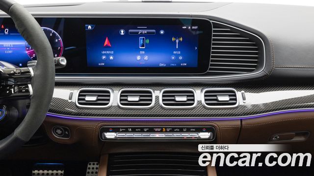 Mercedes-Benz GLE-Class (W167) AMG GLE53 4MATIC+ Coupe 2025 — фото 20