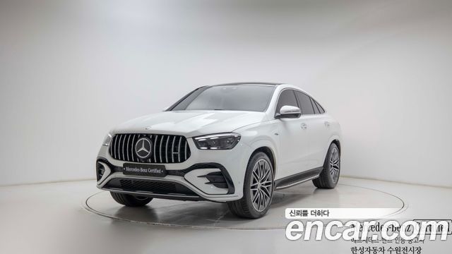 Mercedes-Benz GLE-Class (W167) AMG GLE53 4MATIC+ Coupe