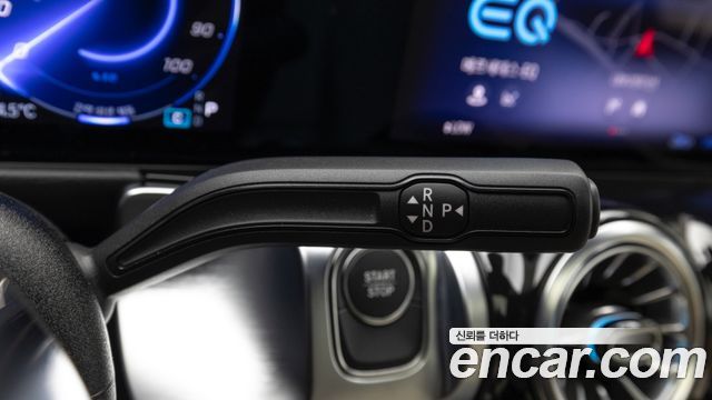 Mercedes-Benz EQB (X243) EQB300 4MATIC 2026 — фото 23