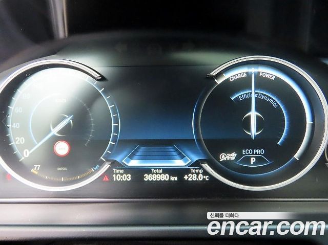BMW X6 (F16) xDrive 40d 2016 — фото 9