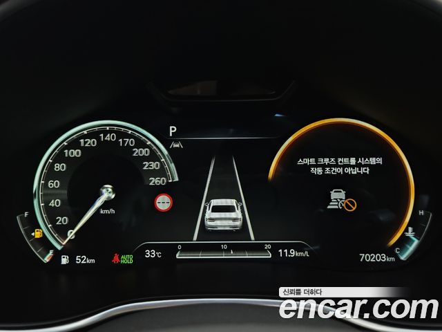 Genesis G80 (RG3) Gasoline 2.5 Turbo AWD 2024 — фото 8