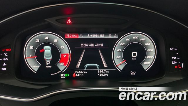 Audi A6 (C8) 45 TFSI Premium 2021 — фото 19