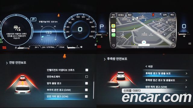 KG Mobility (SsangYong) Rexton Diesel 2.2 4WD Prestige 2021 — фото 23