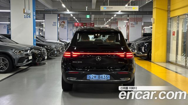 Mercedes-Benz EQB (X243) EQB300 4MATIC Progressive 2026 — фото 3