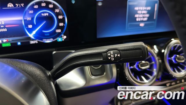 Mercedes-Benz EQB (X243) EQB300 4MATIC Progressive 2026 — фото 20
