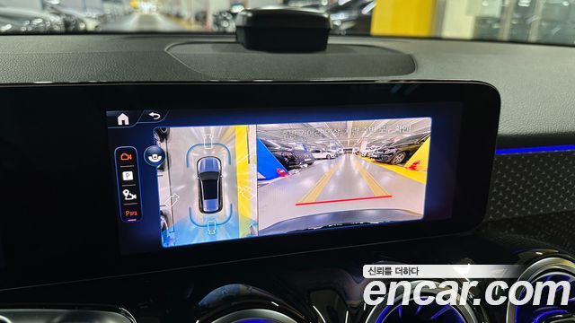 Mercedes-Benz EQB (X243) EQB300 4MATIC Progressive 2026 — фото 21