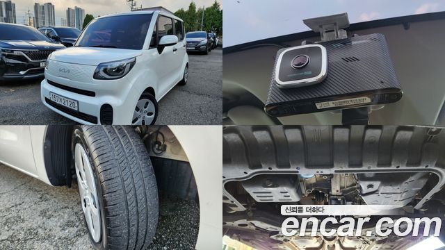 Kia Ray Van Standard