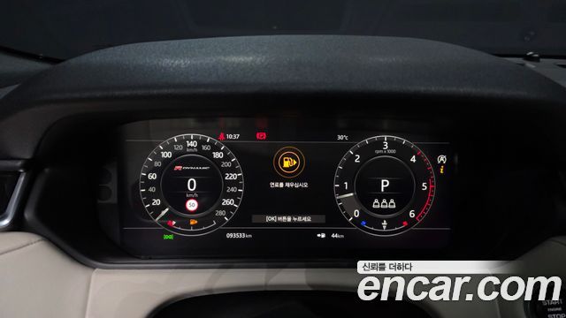 Land Rover Range Rover Velar 3.0 D300 R-Dynamic HSE 2019 — фото 8