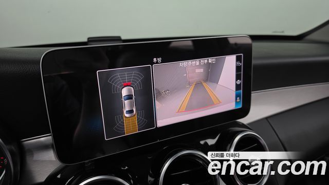 Mercedes-Benz C-Class (W205) C200 Avantgarde 2020 — фото 15