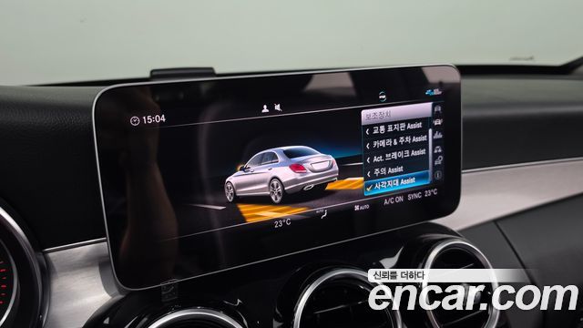 Mercedes-Benz C-Class (W205) C200 Avantgarde 2020 — фото 16