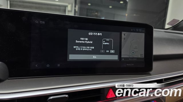 Kia Sorento (IV) HEV 1.6 2WD Gravity 2024 — фото 14
